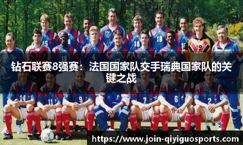 奇异果体育平台